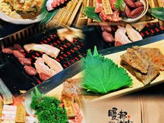 -暖都焼肉·和牛酒場(花都店)
