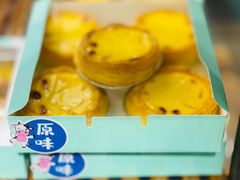 -巴莉甜甜(双岗一店)