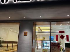 -迦南·甜品蛋糕(传媒店)