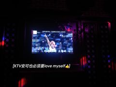 -骑士KTV(红谷滩万达店)