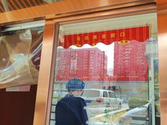 -马凯餐厅(长椿街店)