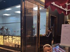 -二刀潮牛(重庆光环购物公园店)