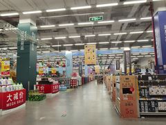 -麦德龙(京顺路商场店)