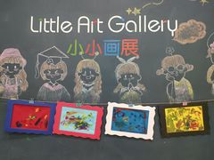 -美吉姆儿童发展中心(芜湖万达广场店)