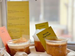 -O.P.S. CAFE