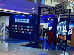 -合景·悠方(成都店)