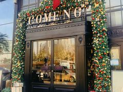 -咖梦餐厅 COMENG RESTAURANT