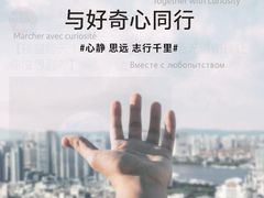 -麦当劳(东方时代广场分店)