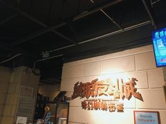 -逃脱反斗城沉浸剧情密室(北京路店)
