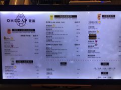 -海梵电竞(峰云街店)