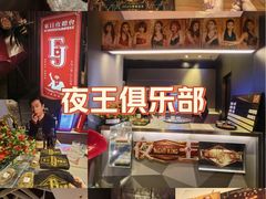 -香港ELEMENTS圆方