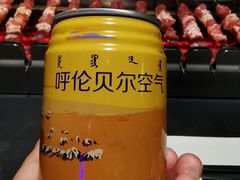 -很久以前羊肉串(清河店)