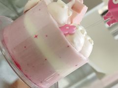 -好利来(团结湖店)