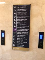 -上海艾儿贝佳妇产科医院