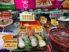 -79号渔船海鲜饭店(宝安店)