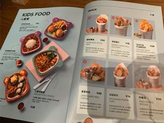 -乐班 Le'ban(凯德新地城店)