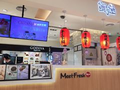 -鲜芋仙(群光广场店)