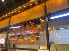 -丽丽三鲜螺蛳粉(田林路店)