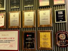 -RIVIERA 松鹤楼(外滩店)