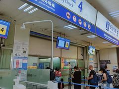 -德宏芒市国际机场