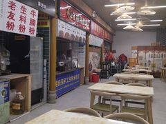 -万达广场(南宁青秀店)
