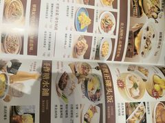 -鹅冠港式茶餐厅(来福士店)