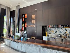 -黑明餐厅(白鹭洲店)