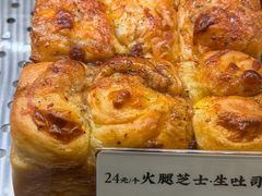 -君之狮子山·轻糖烘焙(松江印象城店)