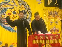 -北京湖广会馆