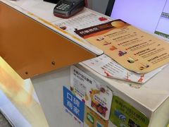 -Jazcu珍仕菓鲜榨果汁(西单大悦城店)