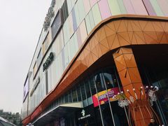 -吾悦广场(南京鼓楼店)