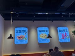 -老板恋上鱼(高新万达店)