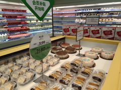 -果蔬好生活超市(东湖店)