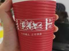 -陈记甜品窝(中山北路店)