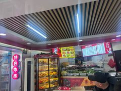 -蜀王砂锅总店