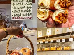 -雀食面包店(钟楼店)