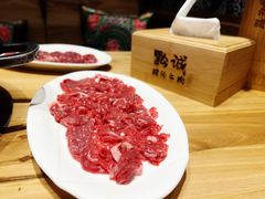 -黔诚多彩火锅(甲秀楼店)