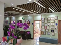 -茂菊口腔连锁(浦东南路店)
