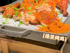 绿茶烤鸡-绿茶餐厅(二七万达店)