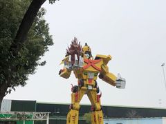 -米果果小镇