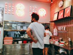 -西关明记肠粉(荔枝湾店)