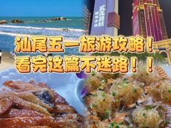 -裕兴酒家·34年老字号
