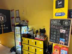 -谜盒子奇幻密室(南屏店)