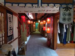 -E+有冰工厂·昆仑寒宫2(五角场店)