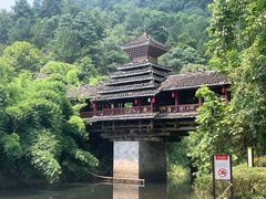 -阿哈湖国家湿地公园