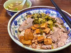 -旺泉餐饮店·清真牛肉面馆