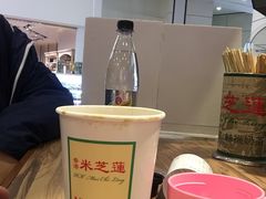 -美芝莲(领展购物广场中关村店)