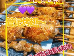 -管氏翅吧(地安门创始店)