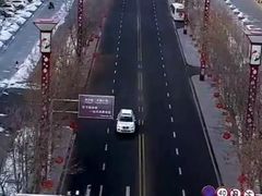 -特克斯八卦城