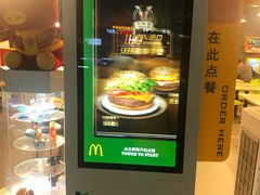 -麦当劳(郑州东高铁站店)